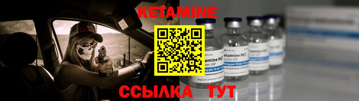 Купить наркотики  Канабис  Вход с VPN  A PVP СОЛЬ кристаллы  Кириши  Экстази  МЕФ кристаллы  ГАШ  КОКАИН 