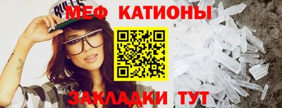 прущая мука Кулебаки