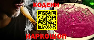 ECSTASY Кунгур
