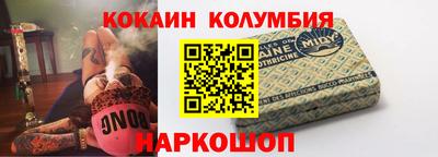 скорость mdpv Кумертау