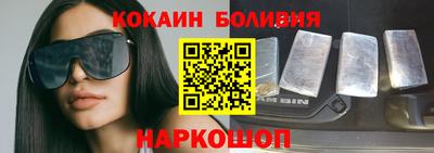 скорость mdpv Кумертау