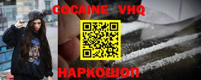 ECSTASY Кунгур
