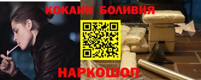 ECSTASY Кунгур