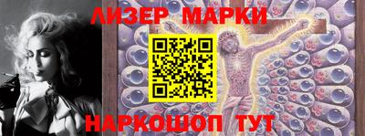 скорость mdpv Кумертау