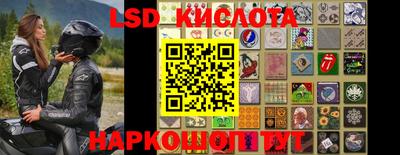 скорость mdpv Кумертау