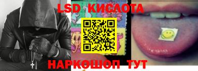 ECSTASY Кунгур