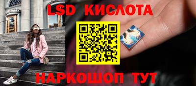 прущая мука Кулебаки