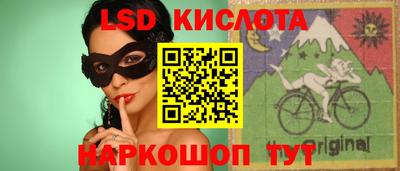 скорость mdpv Кумертау
