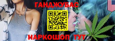 ECSTASY Кунгур