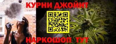скорость mdpv Кумертау