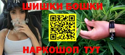 скорость mdpv Кумертау