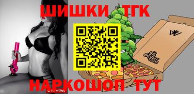 прущая мука Кулебаки