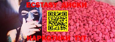 прущая мука Кулебаки