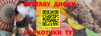 прущая мука Кулебаки
