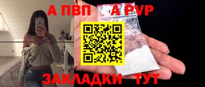 скорость mdpv Кумертау