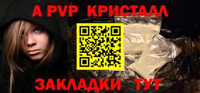 ECSTASY Кунгур