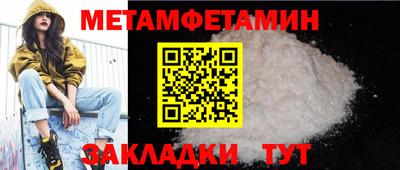 ECSTASY Кунгур