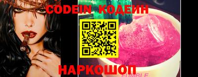 ECSTASY Кунгур