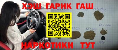 ECSTASY Кунгур