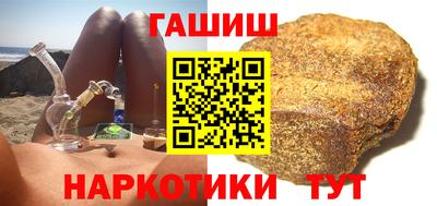 ECSTASY Кунгур