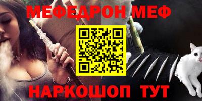 ECSTASY Кунгур
